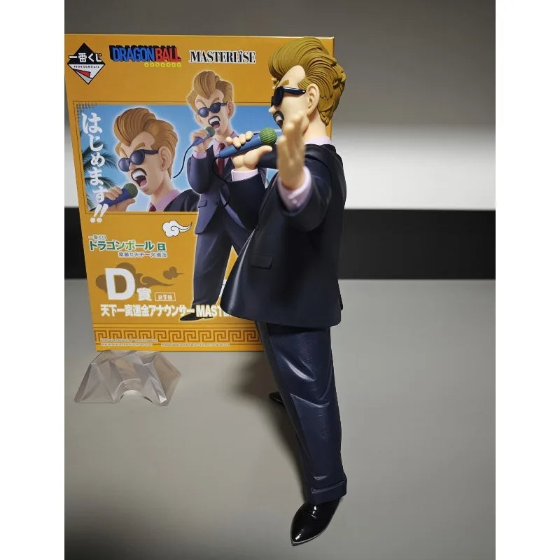 Figura Presentador del Torneo - Dragon Ball | Ichiban Kuji World Tournament