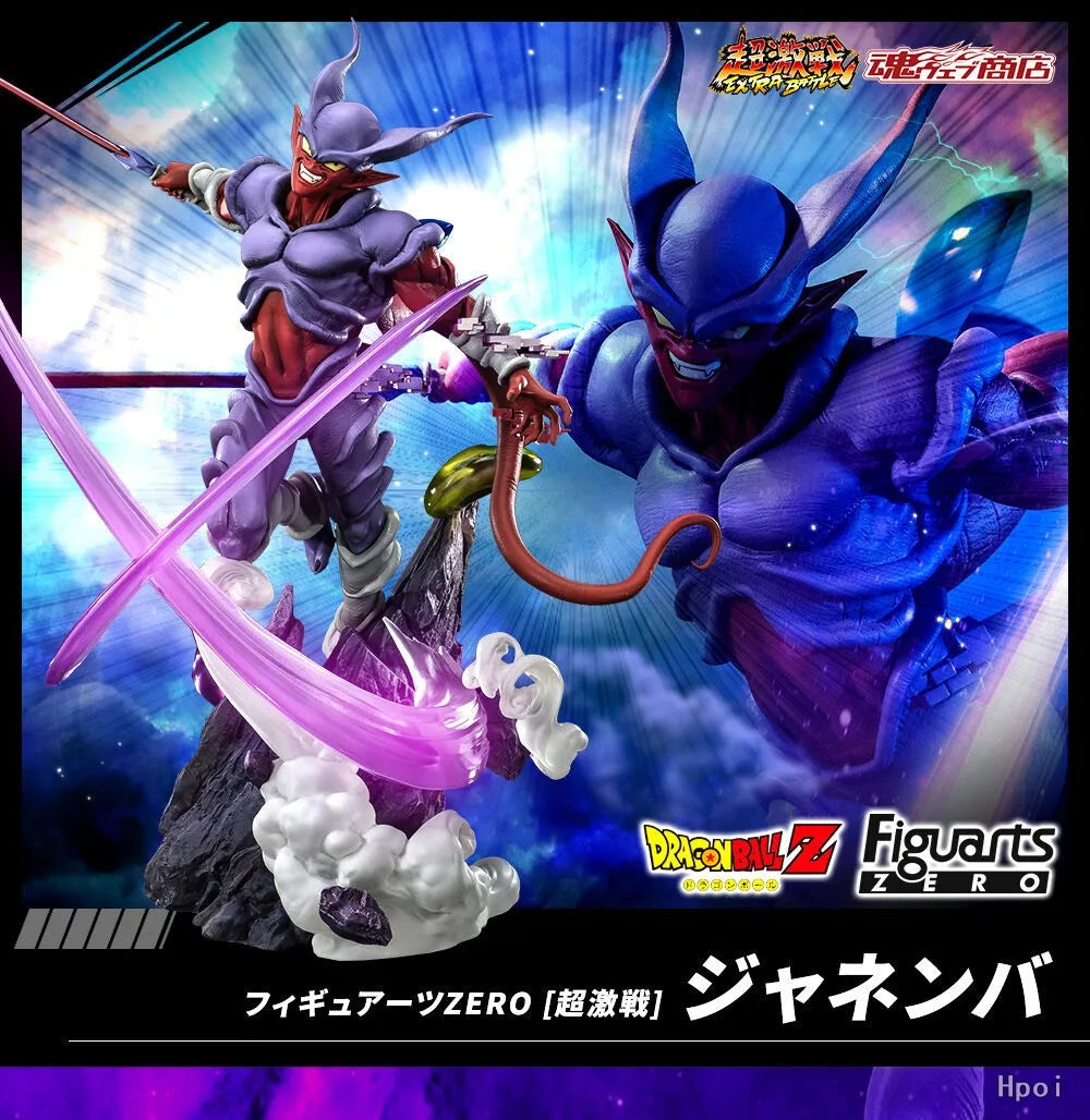 Figura Janemba - Dragon Ball Z | Bandai FiguartsZERO