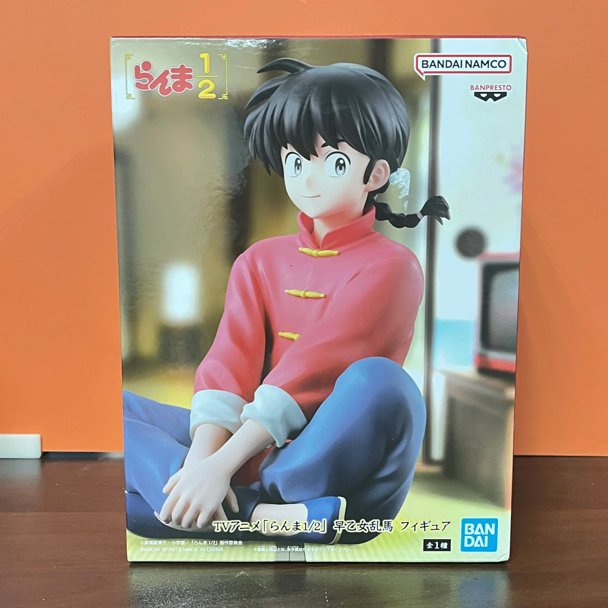 Figura Ranma Saotome - Ranma ½ | Bandai Banpresto Relax Time 14cm