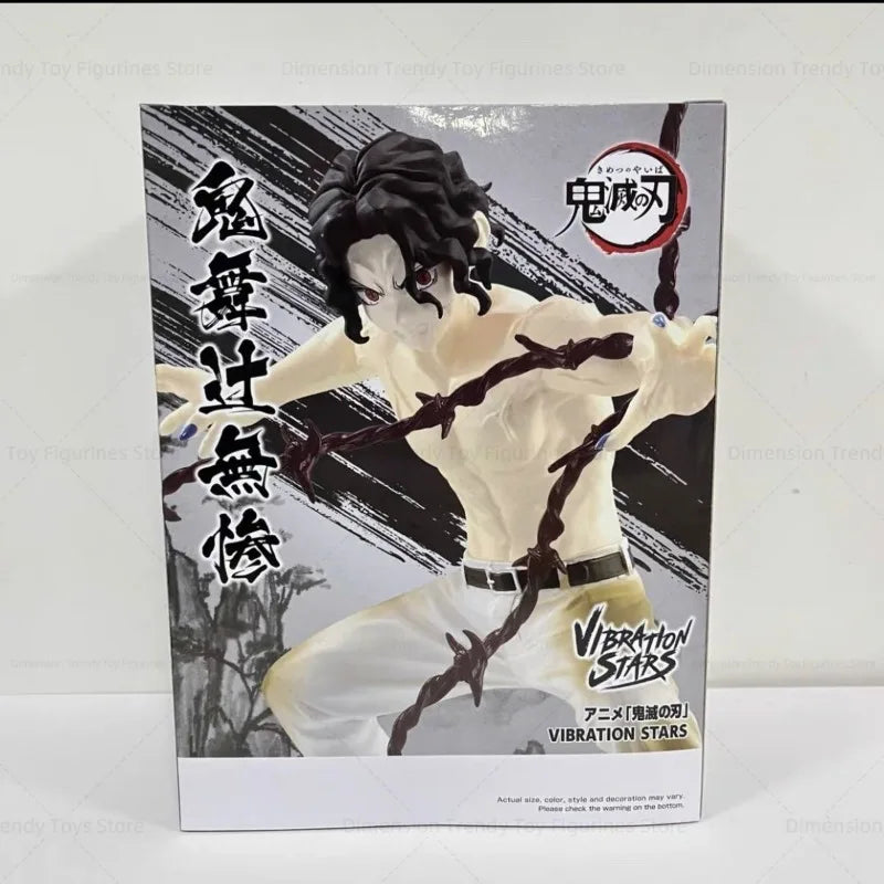 Figura Muzan Kibutsuji - Kimetsu no Yaiba | Banpresto Vibration Stars
