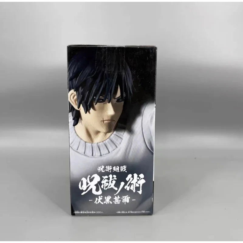Figura Toji Fushiguro - Jujutsu Kaisen | Banpresto 14cm
