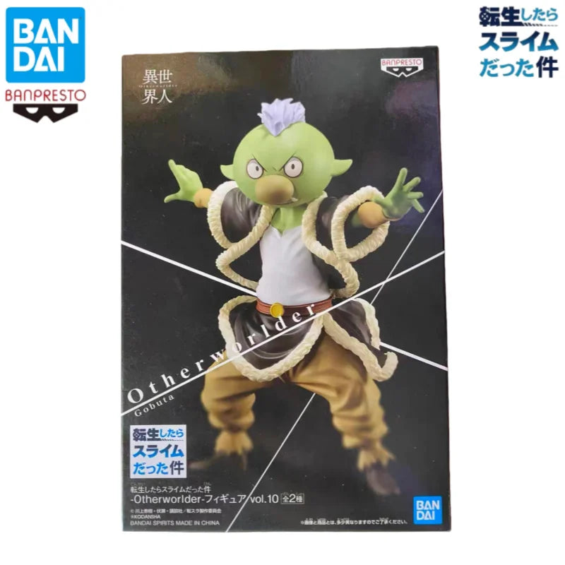 Figura Gobta - Tensura | Banpresto Otherworlder 10cm