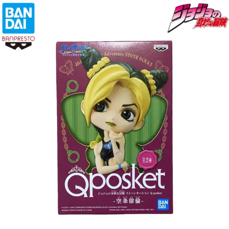 Figura Jolyne Cujoh - JoJo's Bizarre Adventure | Banpresto Q posket 14cm