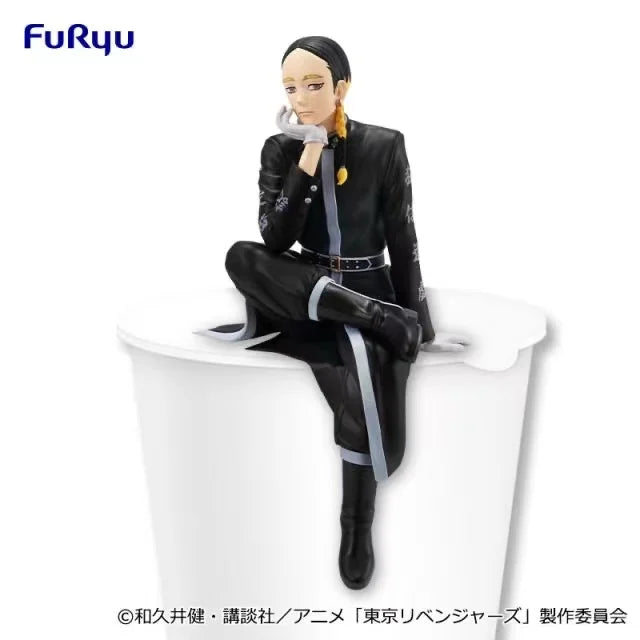 Figura Haitani Ran - Tokyo Revengers | Noodle Stopper