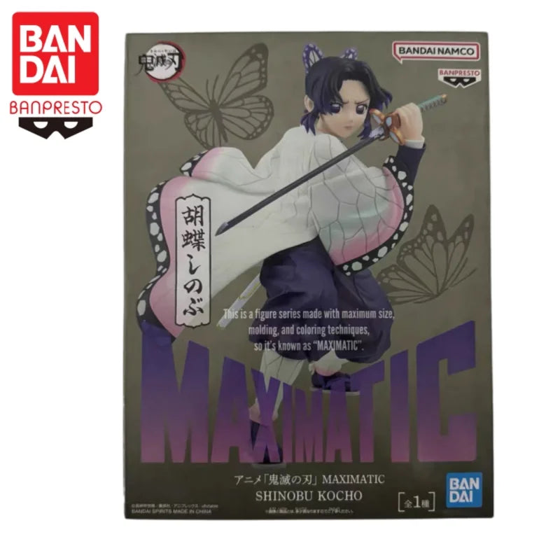 Figura Kaigaku / Shinobu Kocho - Demon Slayer | Banpresto 15-18cm