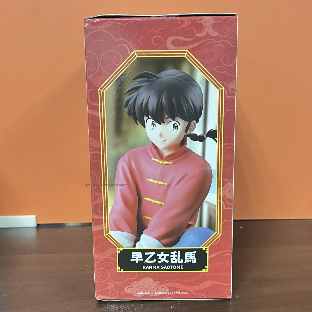 Figura Ranma Saotome - Ranma ½ | Bandai Banpresto Relax Time 14cm