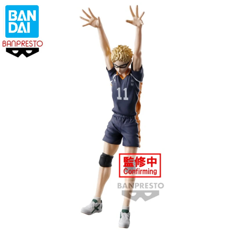 Figura Tsukishima Kei - Haikyuu | Banpresto Posing Figure