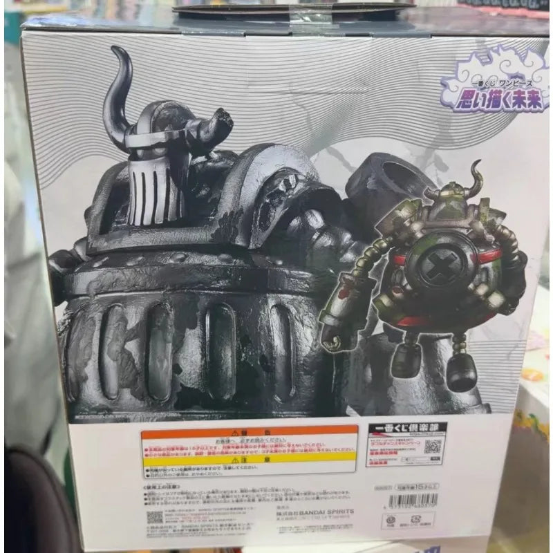 Figura Emet - One Piece | Ichiban Kuji Masterlise Expiece