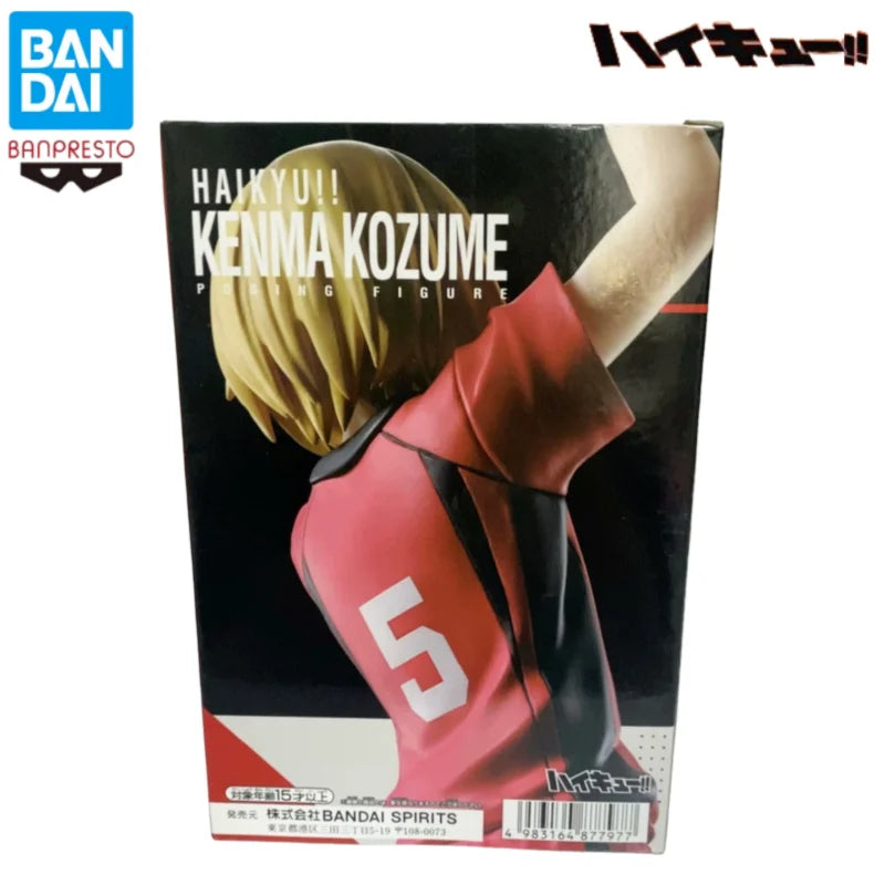 Figura Kenma Kozume - Haikyuu!! | Banpresto Posing Figure 18cm