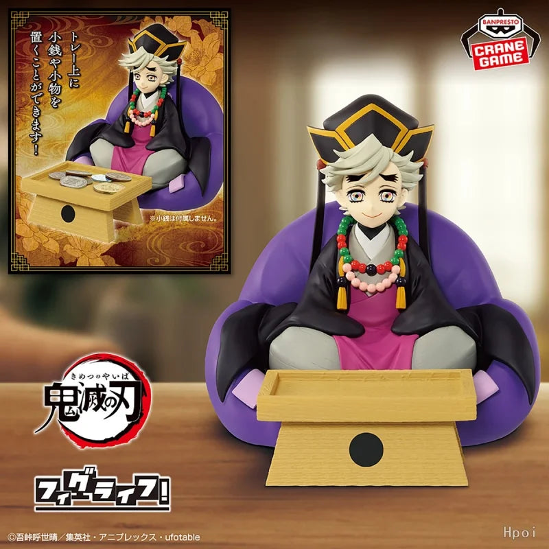 Figura Doma sentado - Demon Slayer | Banpresto 14cm