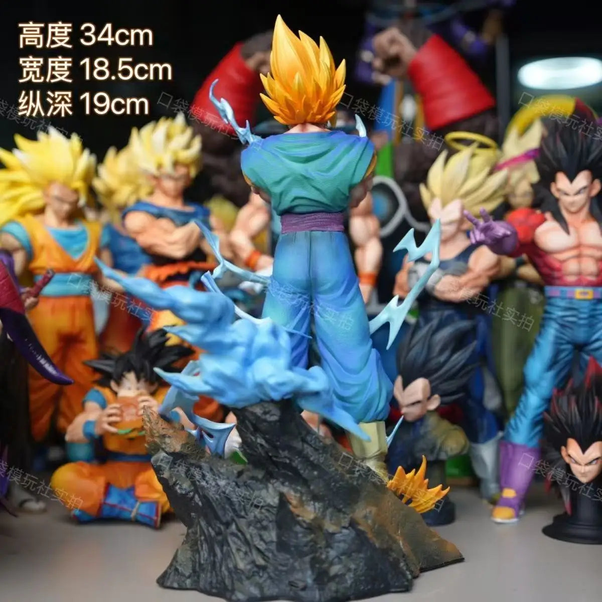 Figura Vegetto Super Saiyan - Dragon Ball Z | PVC 34cm