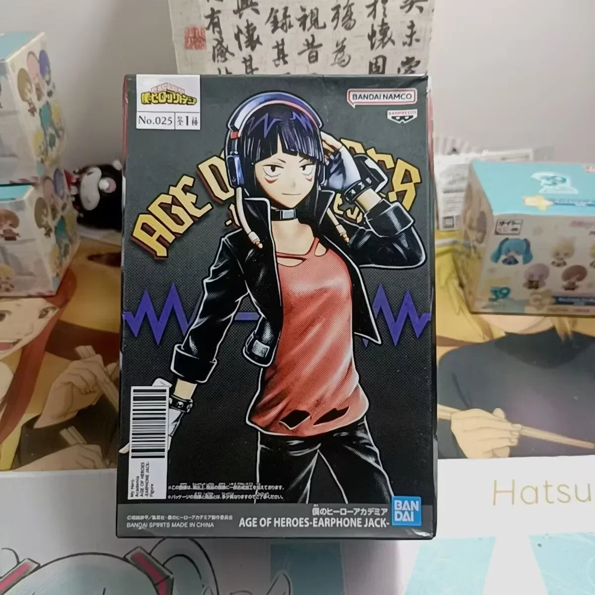 Figura Jiro Kyoka - My Hero Academia | Bandai 12cm