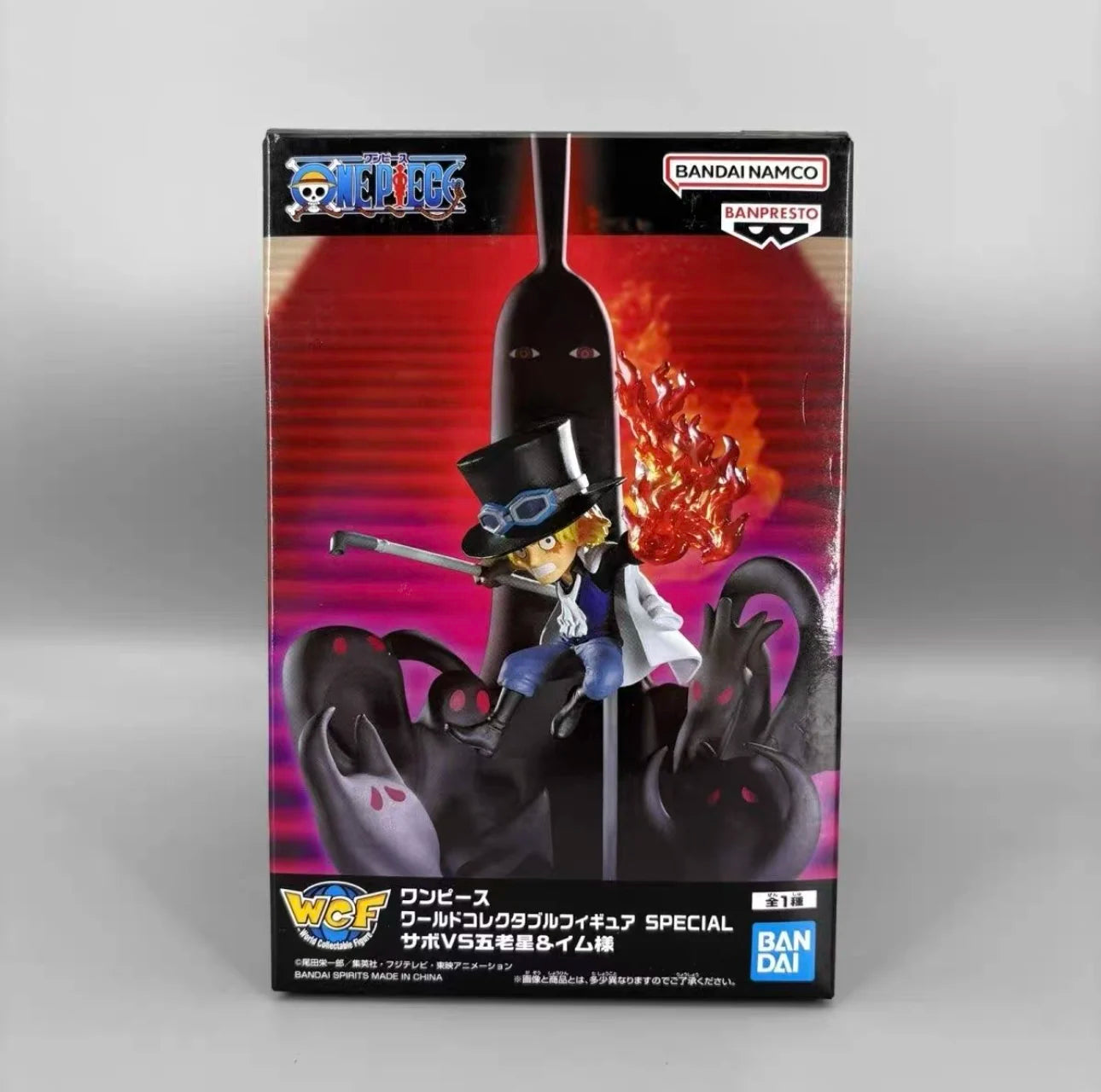 Figura Sabo vs Five Elders Imu - One Piece | Banpresto WCF 14cm