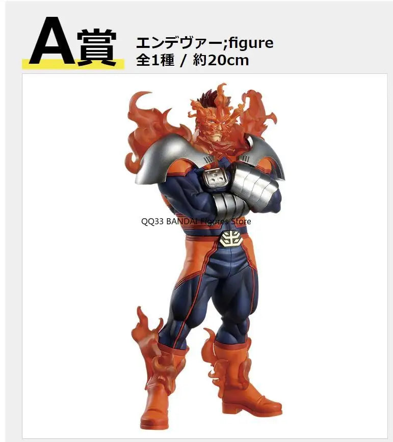 Figura Top 5 Heroes - My Hero Academia | Ichiban Kuji Bandai 18cm