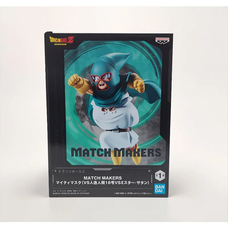 Figura Mighty Mask (Trunks y Goten) - Dragon Ball Z | Banpresto Match Makers 13cm