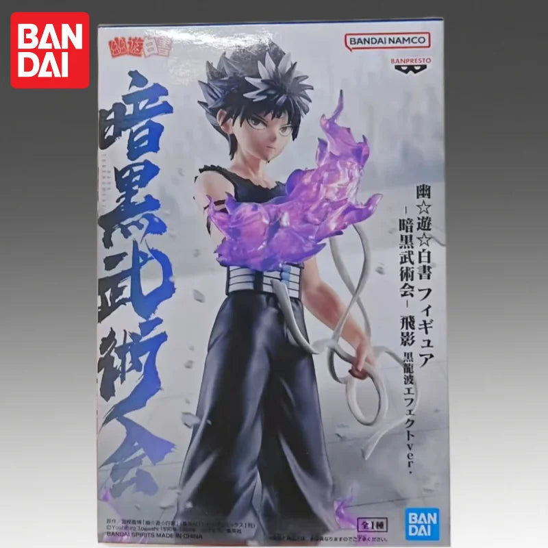 Figura Hiei - Yu Yu Hakusho | Banpresto Torneo Oscuro 14cm