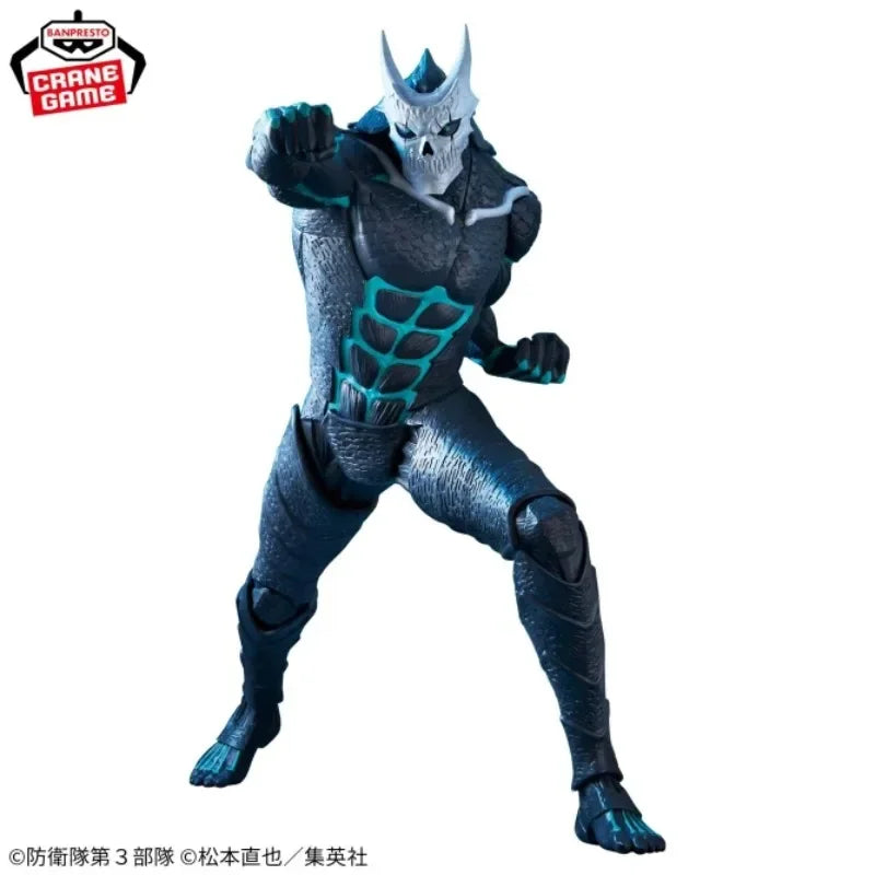 Figura Monster Kaiju No. 8 - Bandai Banpresto | Colección A/B