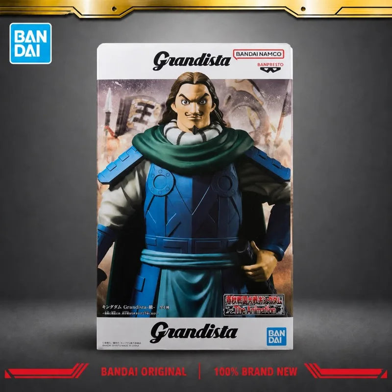 Figura Tou - Kingdom | Bandai Banpresto