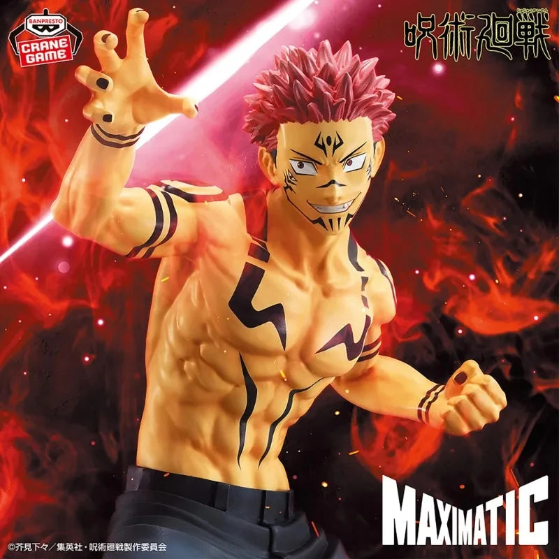 Figura Ryomen Sukuna - Jujutsu Kaisen | Banpresto 21cm