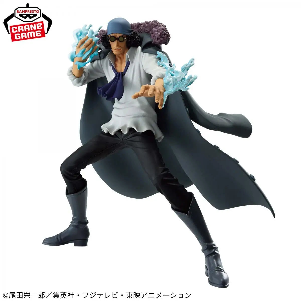 Figura Kuzan (Aokiji) - One Piece | Banpresto Battle Record Collection 15cm