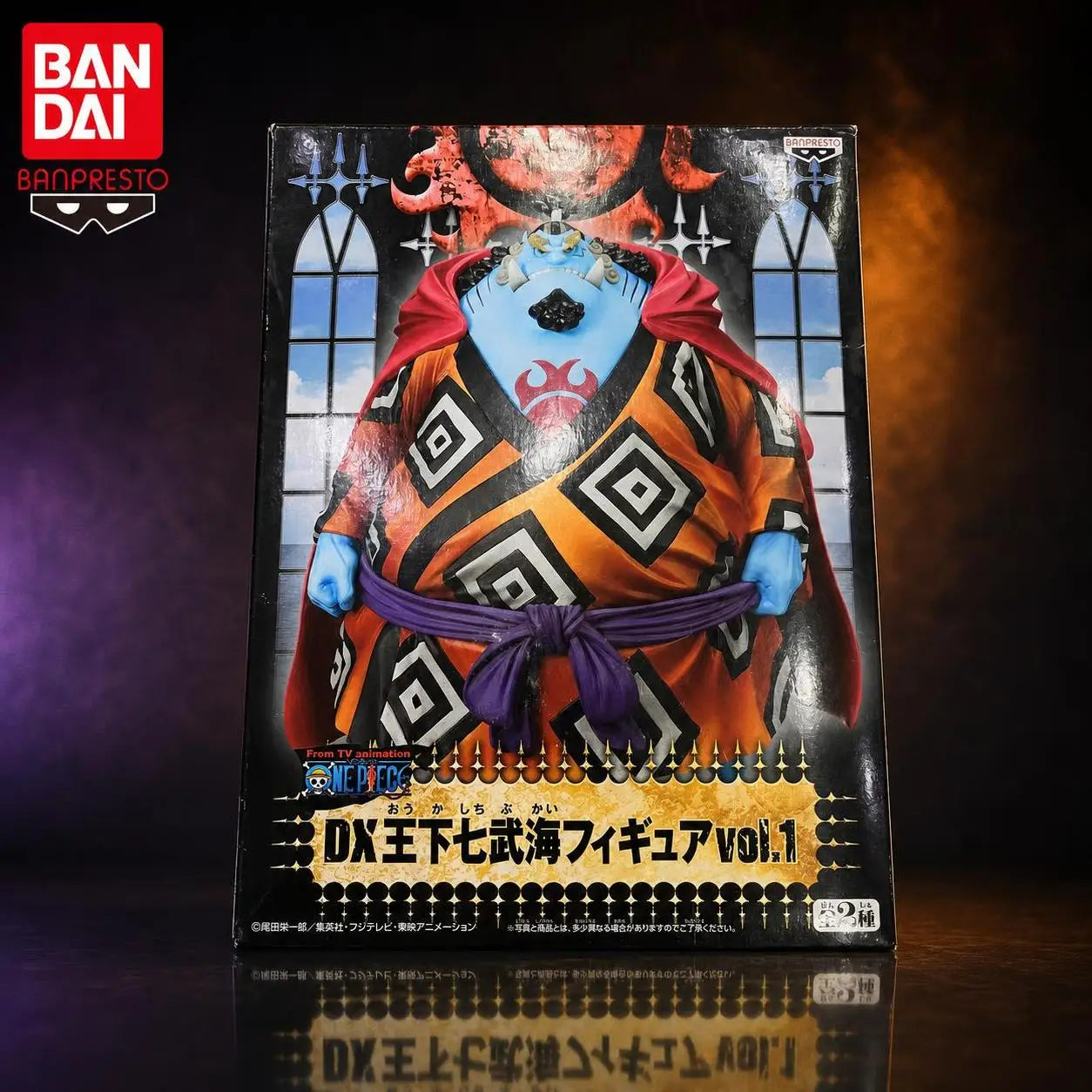 Figura Jinbei - One Piece | Banpresto 16cm