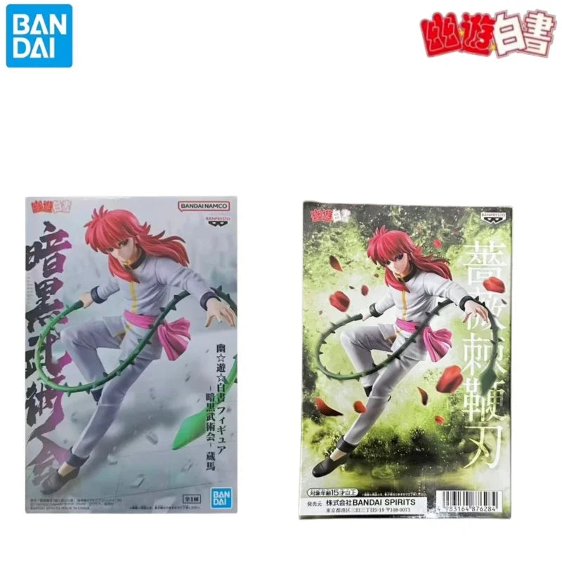 Figura Kurama - YuYu Hakusho | Banpresto 15cm