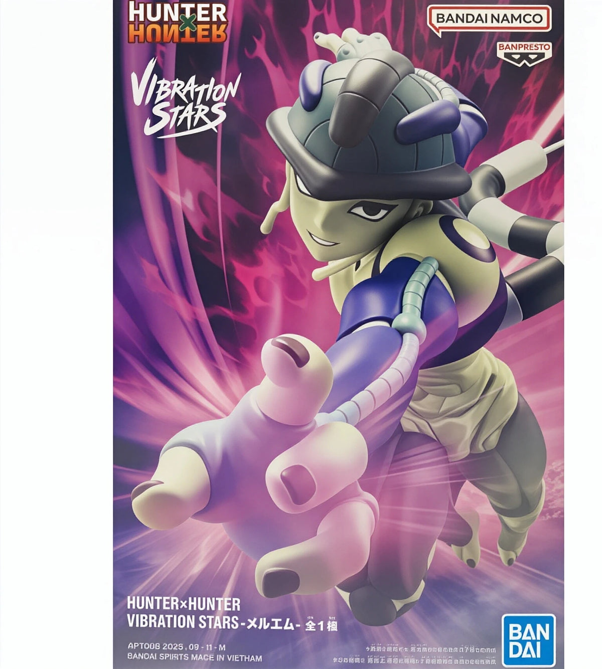 Figura Vibration Stars Netero / Meruem - Hunter x Hunter | Banpresto