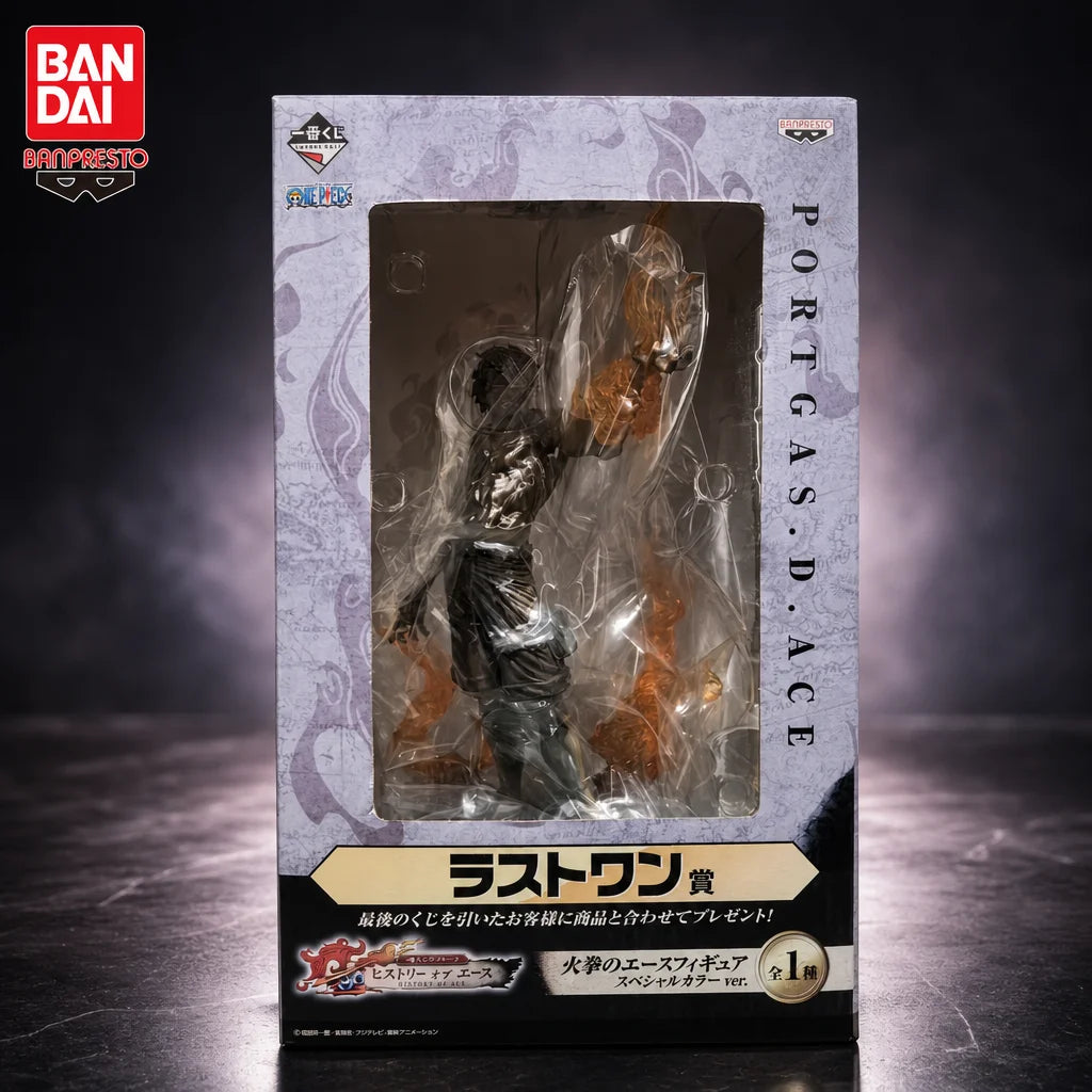 Figura Portgas D. Ace - One Piece | Banpresto