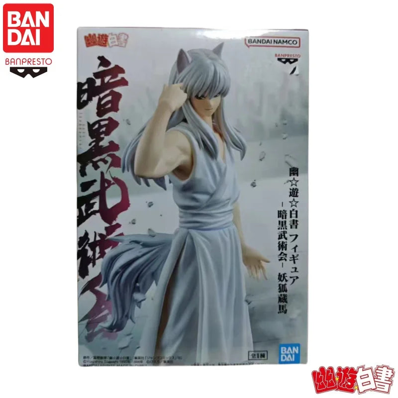 Figura Kurama - Yu Yu Hakusho | Banpresto 16 cm