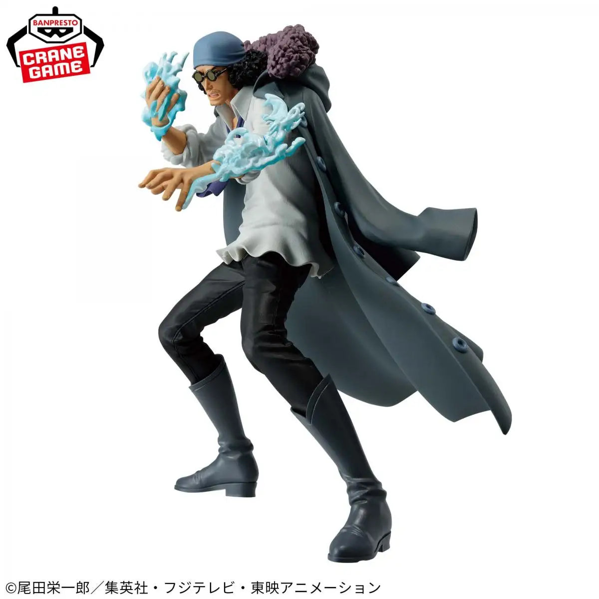 Figura Kuzan (Aokiji) - One Piece | Banpresto Battle Record Collection 15cm