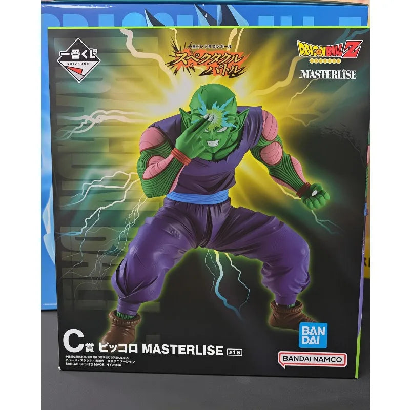 Figura Piccolo - Dragon Ball Z | Ichiban Kuji MASTERLISE