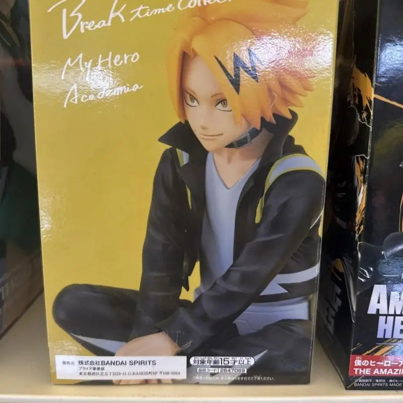 Figura Kaminari Denki - My Hero Academia | Break Time Collection Vol.7 Banpresto