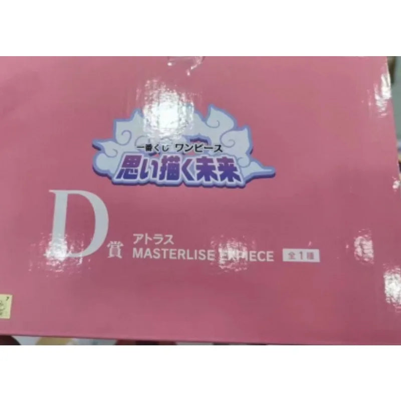 Figura Atlas - One Piece | Ichiban Kuji Masterlise Expiece