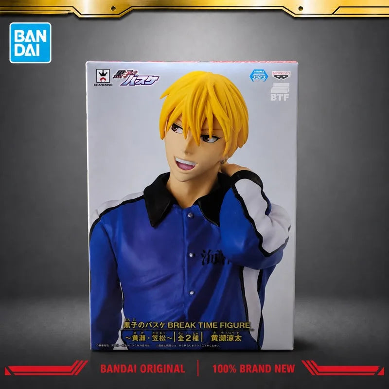 Figura Ryota Kise - Kuroko no Basket | Banpresto 13cm
