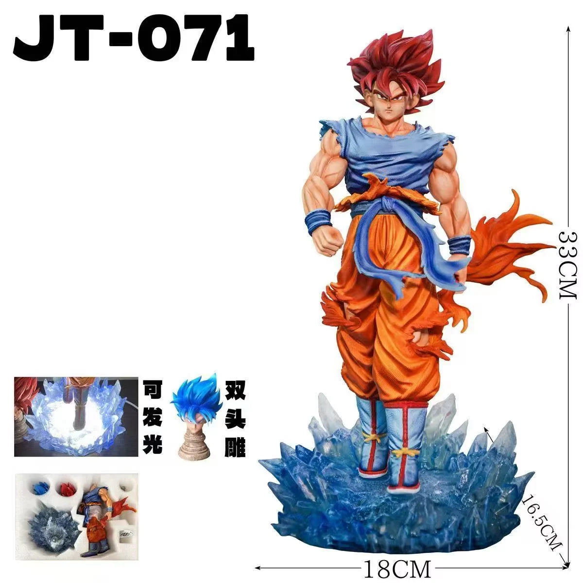 Figura Son Goku SSG y Vegeta SSGSS - Dragon Ball Super | JT Studio Base LED