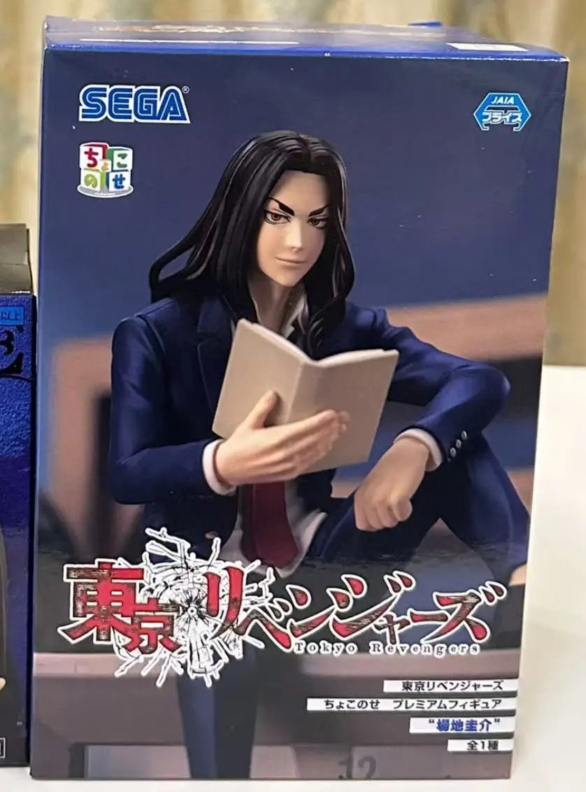 Figura Chifuyu Matsuno y Keisuke Baji - Tokyo Revengers | Set 2 figuras