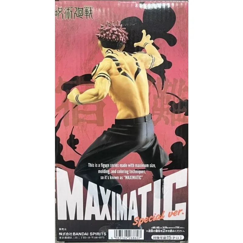 Figura Jujutsu Kaisen - Sukuna o Yuji Itadori | Bandai Banpresto MAXIMATIC