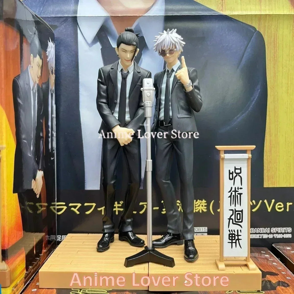 Figura Satoru Gojo y Suguru Geto - Jujutsu Kaisen | Banpresto Diorama