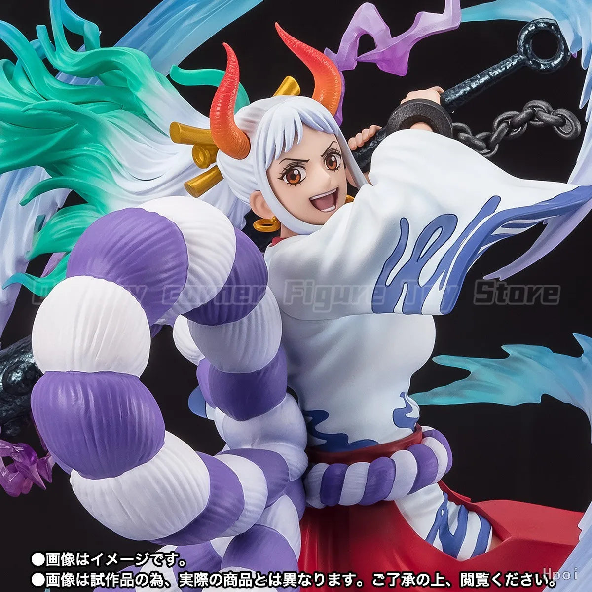 Figura Yamato - One Piece | FiguartsZERO Bounty Rush 5º Aniversario