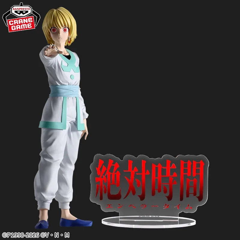 Figura Kurapika - Hunter x Hunter | Banpresto Hunting Archives 20cm