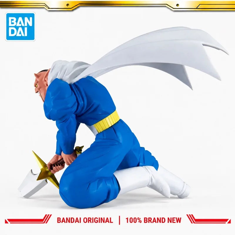 Figura Dabura - Dragon Ball Z | Banpresto 20cm