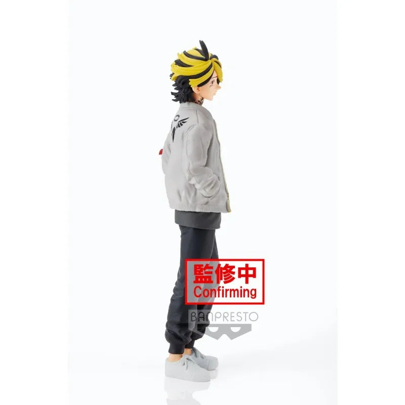 Figura Hanemiya Kazutora - Tokyo Revengers | Banpresto