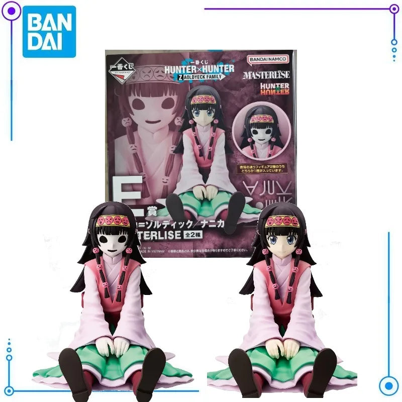 Figura Alluka y Nanika - Hunter x Hunter | Ichiban Kuji Masterlise 10cm