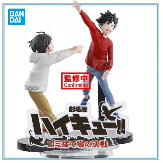 Figura Tetsuro Kuroo - Haikyuu!! | Bandai 11cm