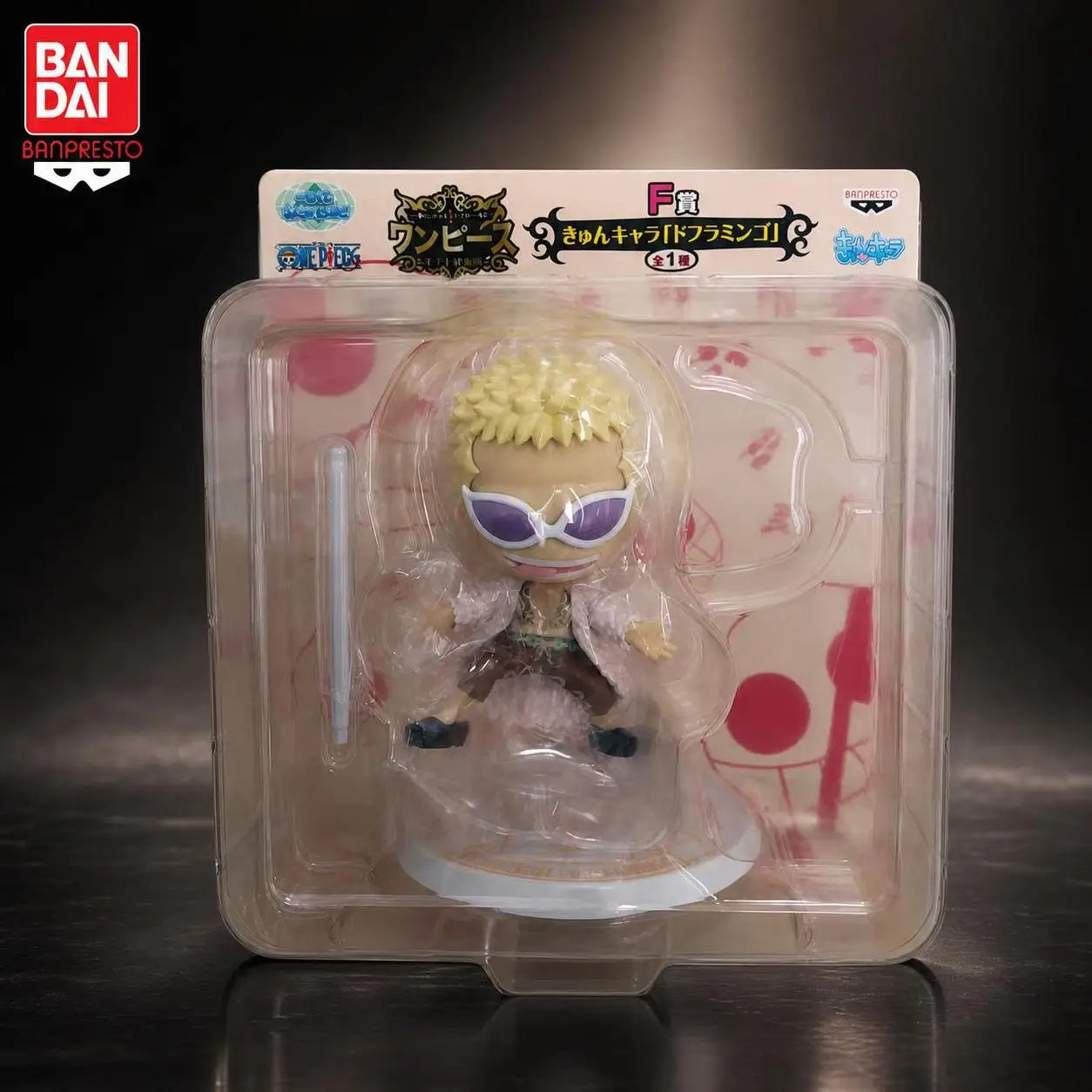 Figura Doflamingo - One Piece | Banpresto WCF Chibi