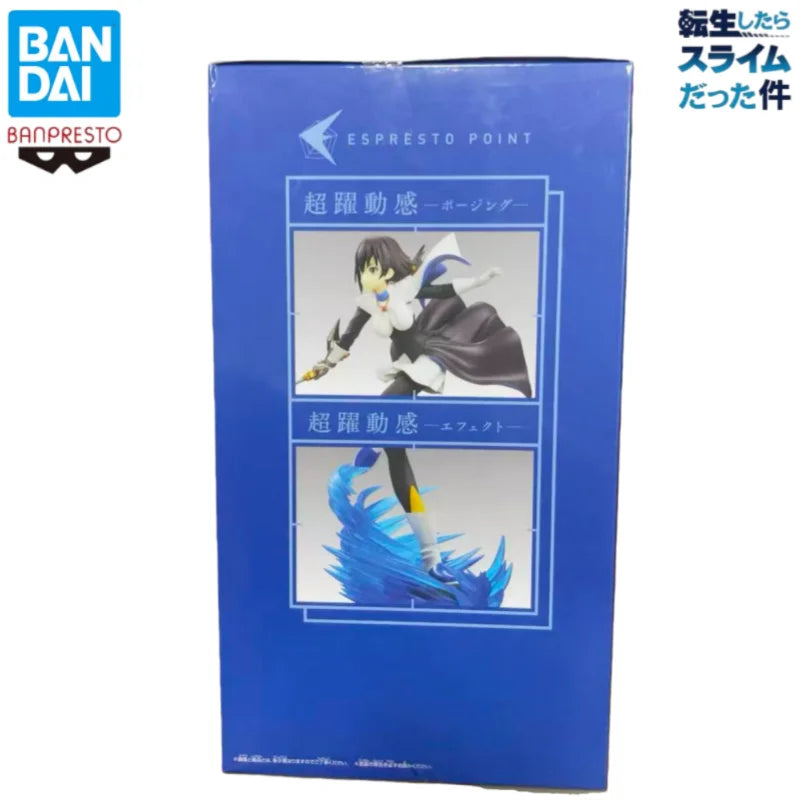 Figura Shizu Izawa - Tensei Slime | Banpresto 18cm
