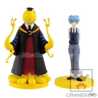 Figura Koro-sensei - Assassination Classroom | Banpresto DXF 17cm