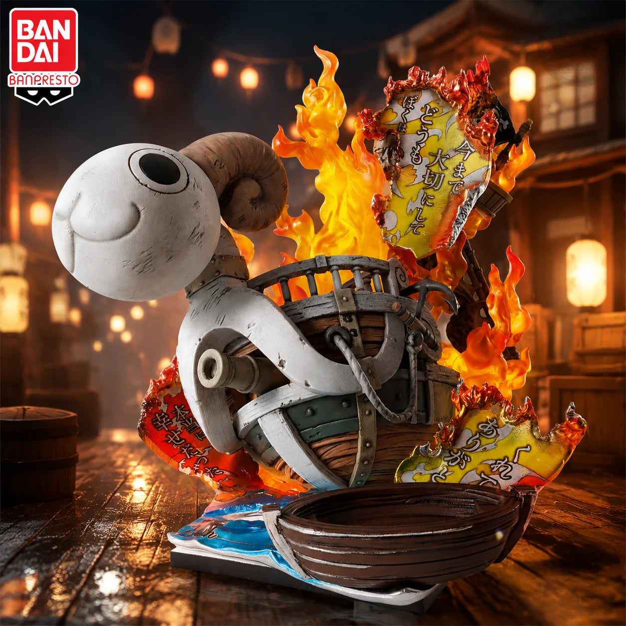 Figura Luffy Niño (Diorama Barco) - One Piece | Banpresto 10cm