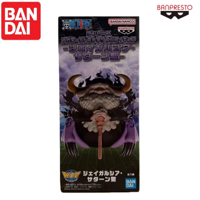 Figura Saint Jaygarcia Saturn - One Piece | WCF Banpresto 7cm