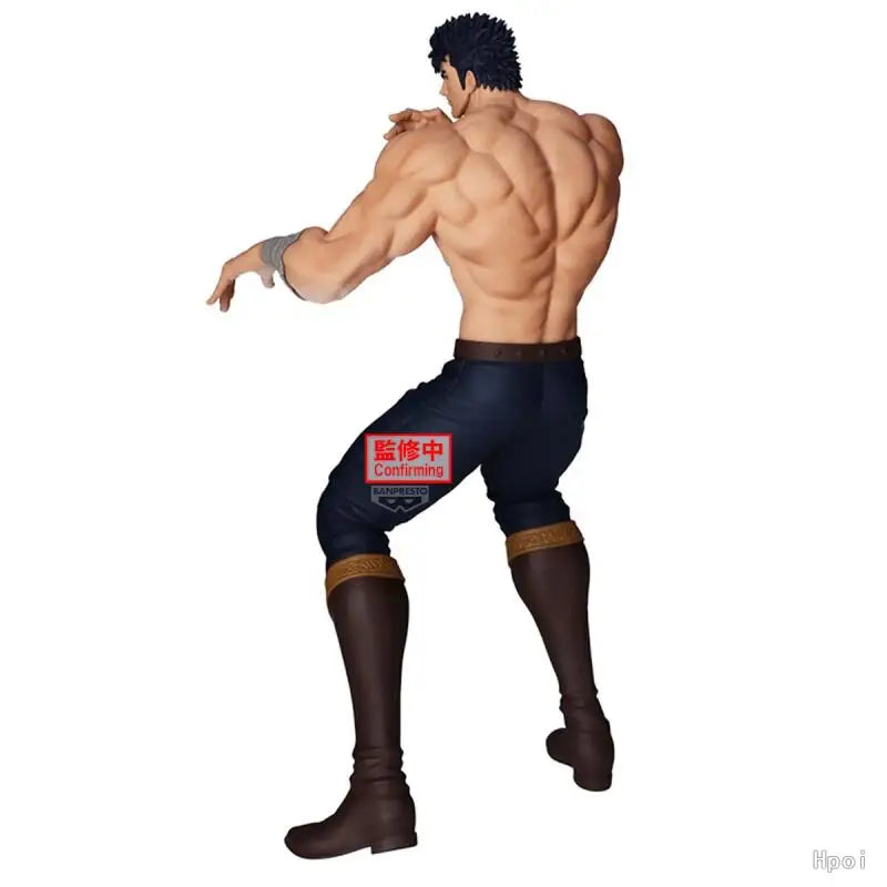 Figura Kenshiro - El Puño de la Estrella del Norte | Bandai Banpresto Grandista 26cm